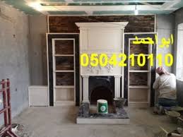 مشبات روعه مشبات رخام فخمه مشبات رخام روعه مشبات رخام وحجر مشبات راقيه مشبات رجال مشبات رجالية مشبات مشبات داخلية مشبا Home Decor Outdoor Kitchen Bars Decor