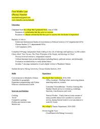 actual resume. i'm thinking i'll delete