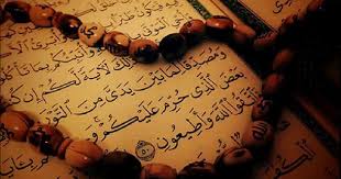 25 nama nabi dan rasul beserta kisahnya yang diceritakan dalam alqur'an. Nama Nama 313 Rasul Allah Lengkap