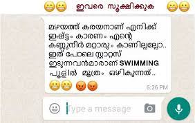 Musthu whatsapp status yıl önce. Whatsapp Malayalam Joke Video Picture Home Facebook