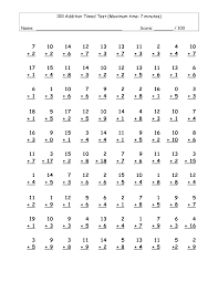Printable math fact practice worksheets. Pin On Educational Tools