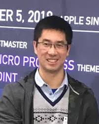 Member Spotlight: Gavin Wang Member Spotlight: Chahana Sigdel