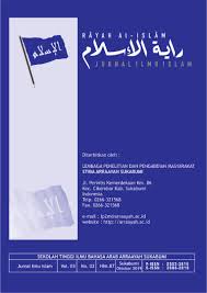 دور لغة الجسد في تعليم اللغة العربية لغير الناطقين بها من خلال درس المفردات نموذجا Rayah Al Islam
