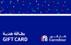 Available in 5 different designs for all occasions. City Centre Bahrain Egift Card