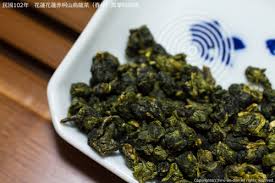 Hiru An Don Oolong Tea 台湾茶 Archive