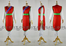 Maybe you would like to learn more about one of these? Custom Genkai Cosplay Costume From Yuyu Hakusho Cosplayfu Com