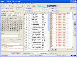 Sport Toto Software