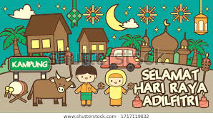 Hari Raya Aidilfitri Celebration Scene Greetings Stock Vector Royalty Free 1717119832 In 2020 Greetings Royalty Free Vector