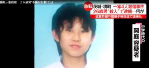 Search for text in url. Rx8u8lrj9dvlhm