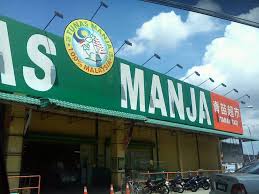 Masjid darul makmur ) is a mosque located at yishun avenue 2 in yishun, singapore. Tunas Manja Supermarket List