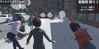 We did not find results for: Enforce Social Distancing With This Japanese Indie Game Siliconera