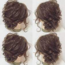 久しぶりにウィッグちゃん作りました なかなかヘアのご提案できる時間が作れず 美容師じゃなくなってる 来週くらいから新作の和装の髪飾り ご紹介していきます ๑ ウェディング wedding ウェディングヘア ブライダル bridal 結婚式 セット