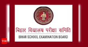 Candidates who have appeared in the bseb intermediate or class 12th exams 2021 can challenge the answer key online at biharboardonline.bihar.gov.in on or. Bseb 10th Board Exam 2021 Begins Today Amid Covid 19 Guidelines Times Of India