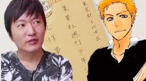 Tite kubo's zodiac sign is cancer. Tite Kubo S Illness With Bleach Emotional Story Youtube