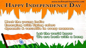 Famous Slogans On Independence Day Motivatonal Quotes Independence Day Slogans Independence Day Wishes Independence Day Quotes