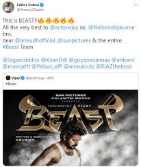 Makers post video on 'first look' date and time people looking for online information on thalapathy, thalapathy 65, thalapathy 65 first look, vijay will find this news story useful. Py1gp795vvakom