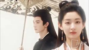 DAWN AMIDST HIDDEN CLOUDS》Lou Ming and Ye Lanche are together?