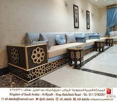 كل التفاصيل لمفروشات all details twitter