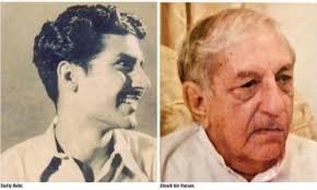 Fatima Zubair:The News