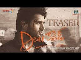 Dear Comrade Telugu Teaser Vijay Deverakonda Rashmika Mandanna Justin Prabhakaran Mmm Youtube In 2020 Movie Teaser Telugu Movies Teaser