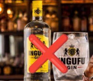FDA yahagaritse Ubucuruzi bw'Inzoga z'Ibyuma, zikorwa na Ingufu GIN -  Karibu Media