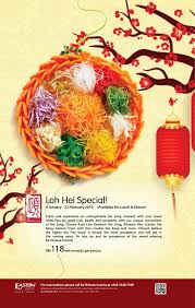 Available in january 2018, the spread features a variety of seafood, beef and chicken dishes, as well as pasta, pizza, noodle station and desserts. Pin By Eastin Hotel Kuala Lumpur On Food Beverage Promotions Christmas Bulbs First They Came Holiday Decor