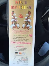 We did not find results for: No 1 Kitchen In Massillon Restaurant Menu And Reviews