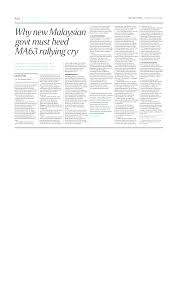 Image via bernama via malay mail online. Pdf Why New Malaysian Govt Must Heed Ma63 Rallying Cry James Chin Academia Edu