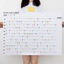Here is the list of the best free printable blank calendar templates for the year 2019. 2019 2020 Paper Yearly Calendar 365 Days Large Wall Calendar Daily Weekly Schedule Planner Gift Stationery Buy At The Price Of 2 90 In Aliexpress Com Imall Com