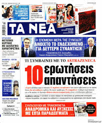 Χρησιμοποιήστε τα βέλη, για να μεταφράσετε περισσότερο κείμενο. Gfuuk1fo5hm9dm