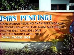 İlk yorum yazanlardan biri siz olun. Kompleks Pejabat Kerajaan Daerah Petaling Berpindah Ke Seksyen U5 Youtube