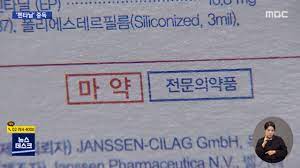 트럼프 중국 유기견 구조 모금행사에 깜짝 출연 7. 0d90gcaljnfp M
