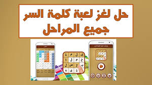 Maybe you would like to learn more about one of these? Hug Extensively Against Ù…Ù„Ø§Ø¨Ø³ ÙƒÙ„Ù…Ø© Ø§Ù„Ø³Ø± Spenderfamily Com