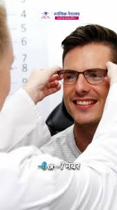 Re-LASIK isn't a repeat — it's a refinement. 👁️ For some patients, minor  changes in vision over time can be corrected safely with a fine-tuned  enhancement. Dr. Saumil Sheth explains how Re-LASIK