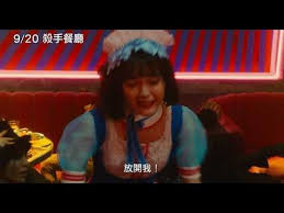 pin by liu austin on film film