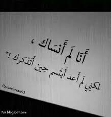 We did not find results for: ØµÙˆØ± Ø­Ø²ÙŠÙ†Ù‡ Ø¹Ù† Ø§Ù„Ù†Ø³ÙŠØ§Ù† 2021 ØµÙˆØ± Ø¹Ù† Ø§Ù„Ù†Ø³ÙŠØ§Ù† Ø­Ø²ÙŠÙ†Ù‡ Ø¬Ø¯Ø§