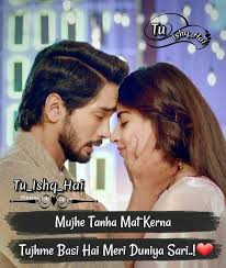 I M Always With U Baby Heart Touching Love Quotes Love Quotes Couples Quotes Love