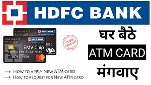 Applicable on hdfc bank debit card. How To Apply New Emv Chip Atm Card In Hdfc Bank Request For New Atm Card Hdfc Bank Youtube