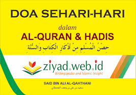 Selepas selesai menunaikan solat fardhu, adalah lebih baik dan sopan untuk kita melafazkan wirid serta doa ringkas selepas solat terlebih dahulu berbanding terus bangun dan beredar. Doa Dan Dzikir Ketika Bangun Tidur Sesuai Al Quran Dan Hadis Nabi Writingspedia