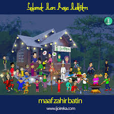 With tenor, maker of gif keyboard, add popular free animated gifs to your conversations. Salam Aidilfitri 2020 Gif