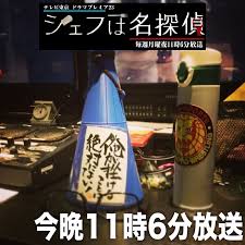 Последние твиты от 占地@『少年は仇に恋をする』単行本発売中 (@shimeji55555). Wpcty8fzbz0wvm