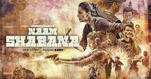 Eyelash Extensions Naam Shabana Movie Budget Profit Hit Or Flop On 13th Day Box Office Collection Shahrukh khan has taken the box office by storm with his latest release raees, which hit the screens on jan 25th along with hrithik roshan's kaabil. eyelash extensions blogger