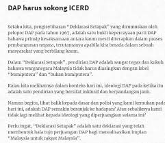 Banyak upaya yang dilakukan oleh warga malaysia agar bisa memerdekakan negaranya. 04 November 2018 Ameno World
