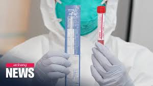 Zu hause ist es möglich mit einem tropfen blut aus. Speed And Accuracy Vital For Covid 19 Test Kits Youtube