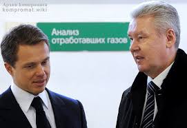 +собянину считаю что убирают\убрали часть палаток. Kuchery Sobyanina Kto Greet Ruki Na Transportnoj Kasse Moskvy Kompromat