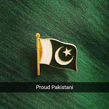 It was retained upon the establishment of a constitution in 1956. Pakistan Flag Facebook