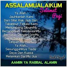 Maybe you would like to learn more about one of these? Assalamualaikum Ucapan Salam Subuh