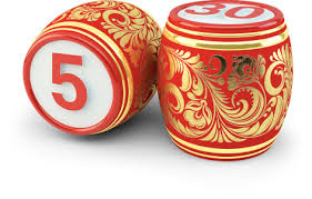 Участники лотереи «русское лото» могут проверить билеты по номеру и ознакомиться с официальными результатами прошедших розыгрышей. Russkoe Loto Gosudarstvennaya Lotereya Na Oficialnom Sajte Stoloto