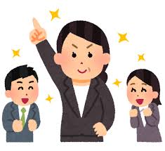 頼れる上司のイラスト（女性） | かわいいフリー素材集 いらすとや