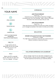 Browse our templates, then easily build and share your resume. Word Resume Templates 20 Free And Premium Download